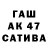 MDMA молли Artur Gaynullin