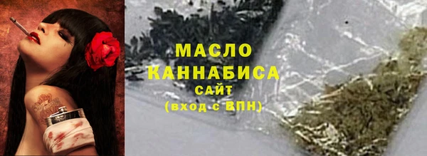 марки lsd Алексин