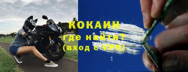 прущая мука Алексеевка
