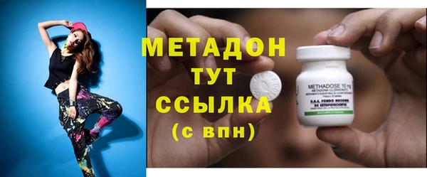 хмурый Алзамай