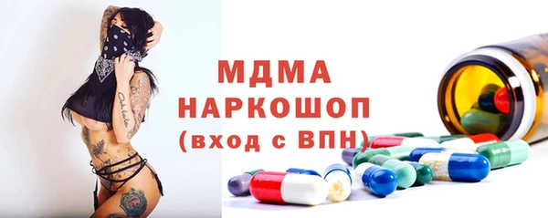 марки lsd Алексин
