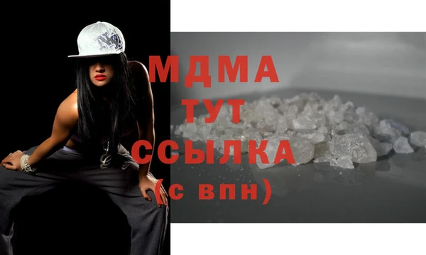 марки lsd Алексин