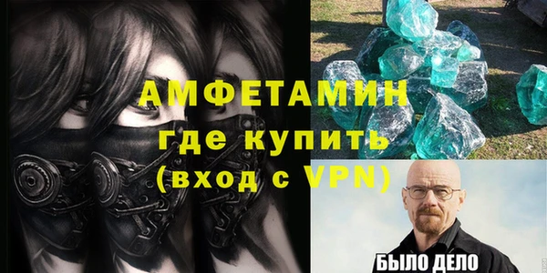 хмурый Алзамай