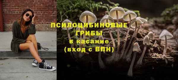 марки lsd Алексин