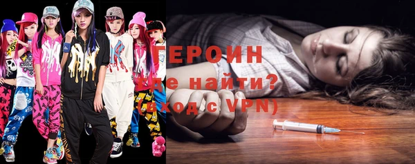 хмурый Алзамай