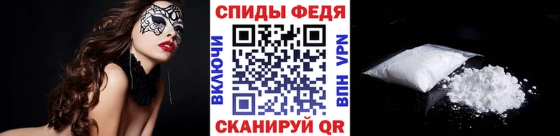 МЕТАМФЕТАМИН Methamphetamine Южно-Сахалинск
