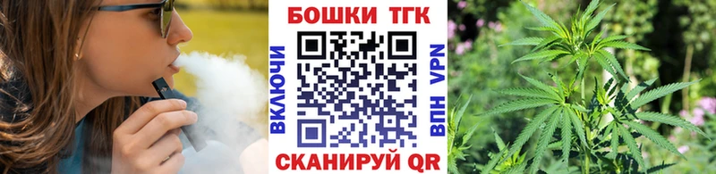 как найти наркотики  ОМГ ОМГ ссылка  Конопля LSD WEED  Южно-Сахалинск 